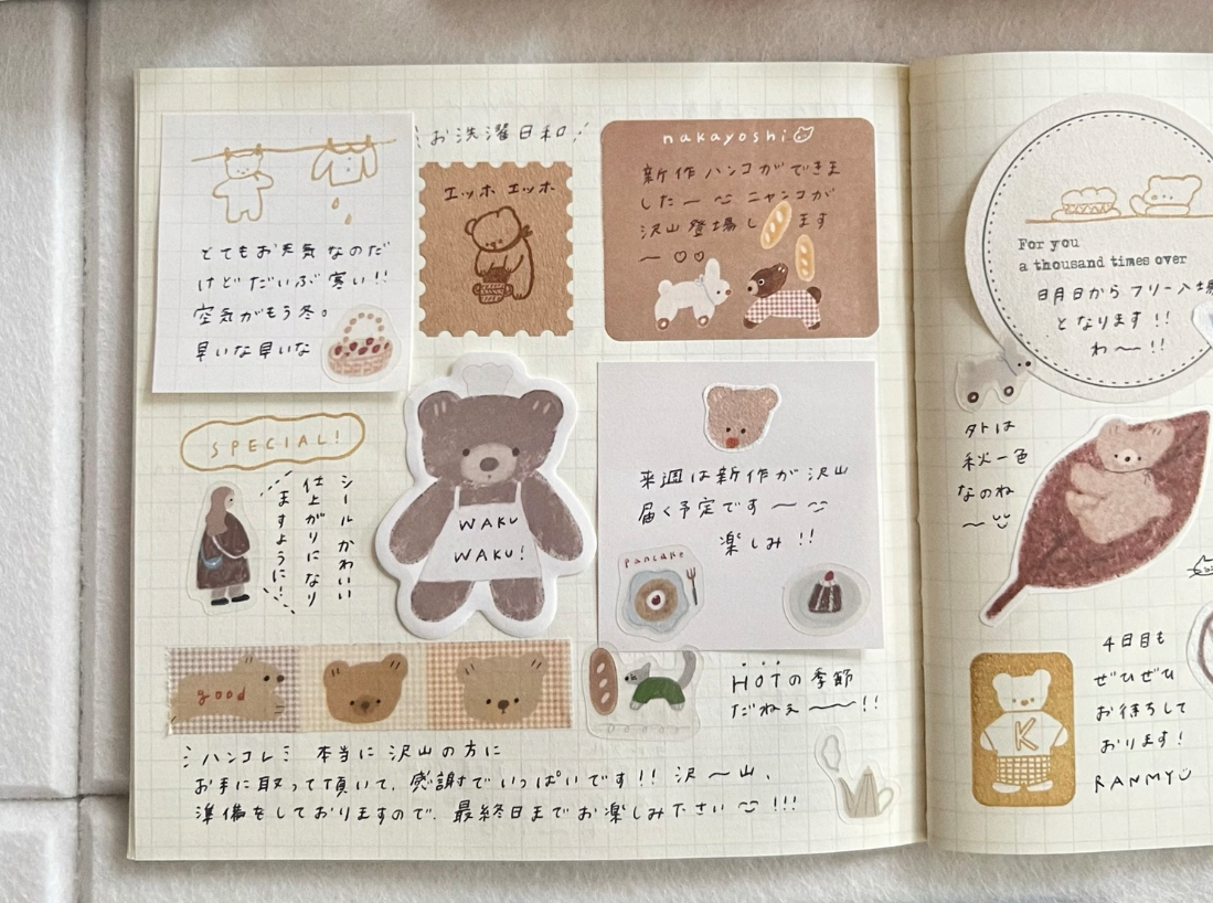 ranmyu die-cut Sticky Notes - Apron Bear