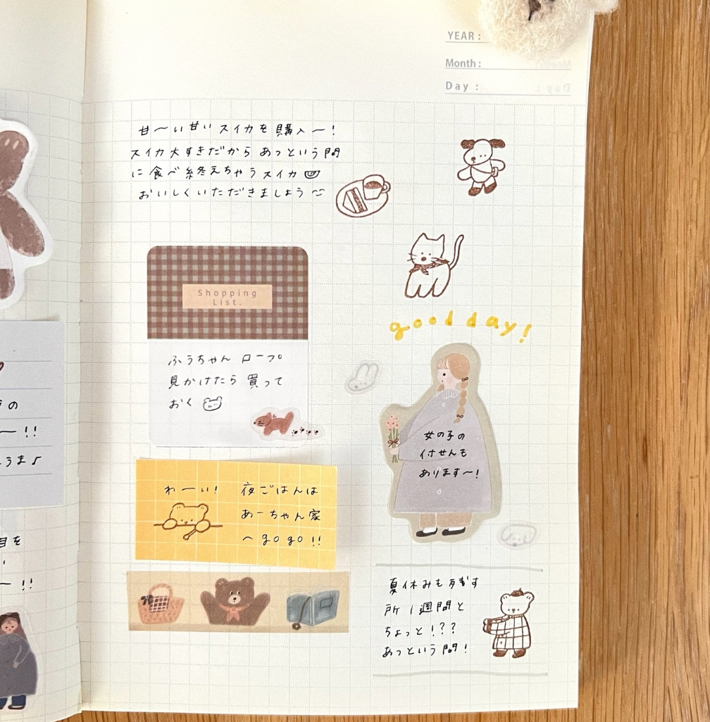 ranmyu die-cut Sticky Notes - Girl Holding Flowers