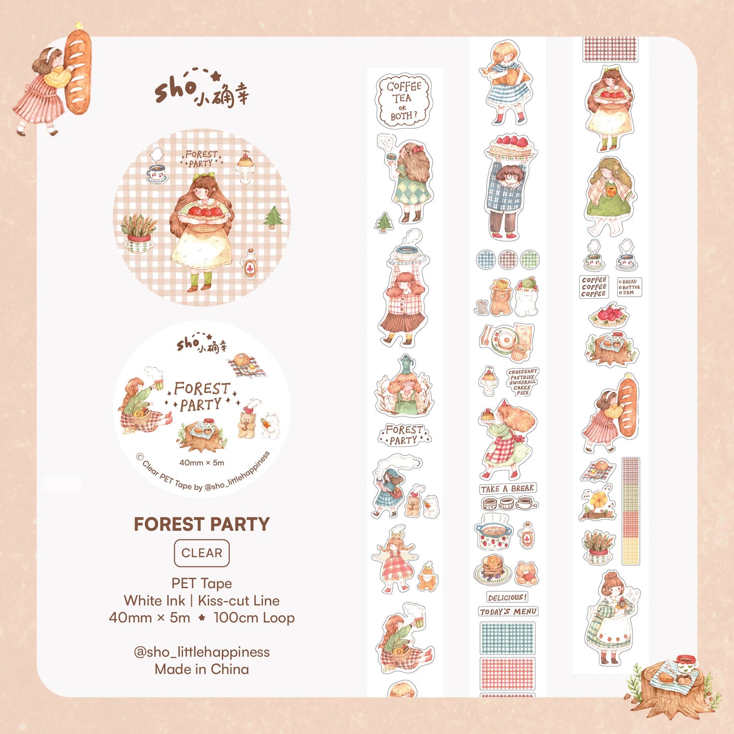 Sho Little Happiness Forest Party Kiss-cut PET Tape
