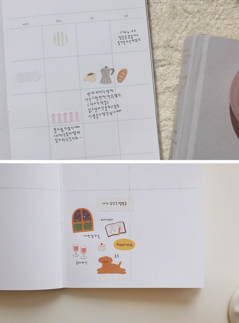 Suatelier Sticker Sheet No.1154, small happiness