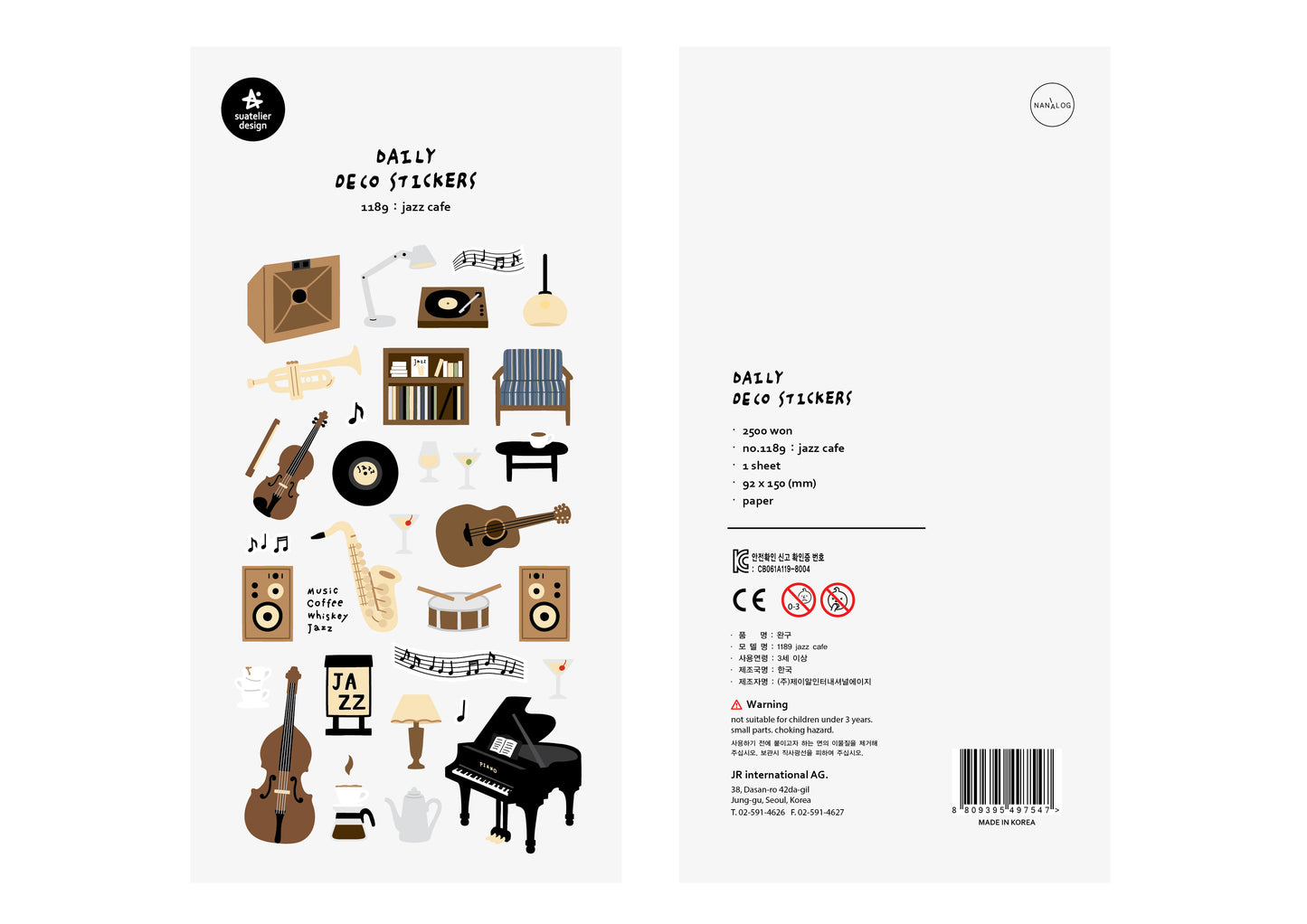 Suatelier Sticker Sheet No.1189, jazz cafe