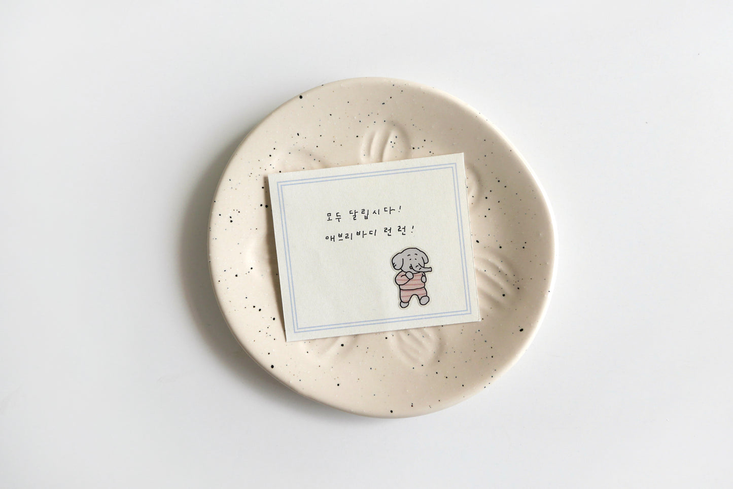 Suatelier Sticker Sheet No.1194, everybody run!