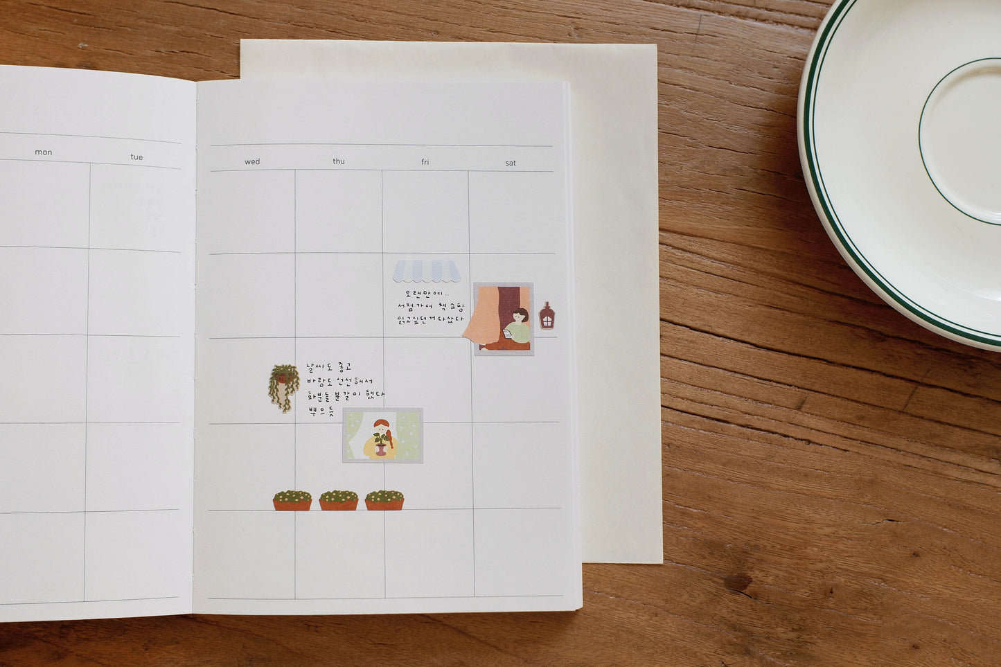 Suatelier Sticker Sheet No.1195, tiny moments