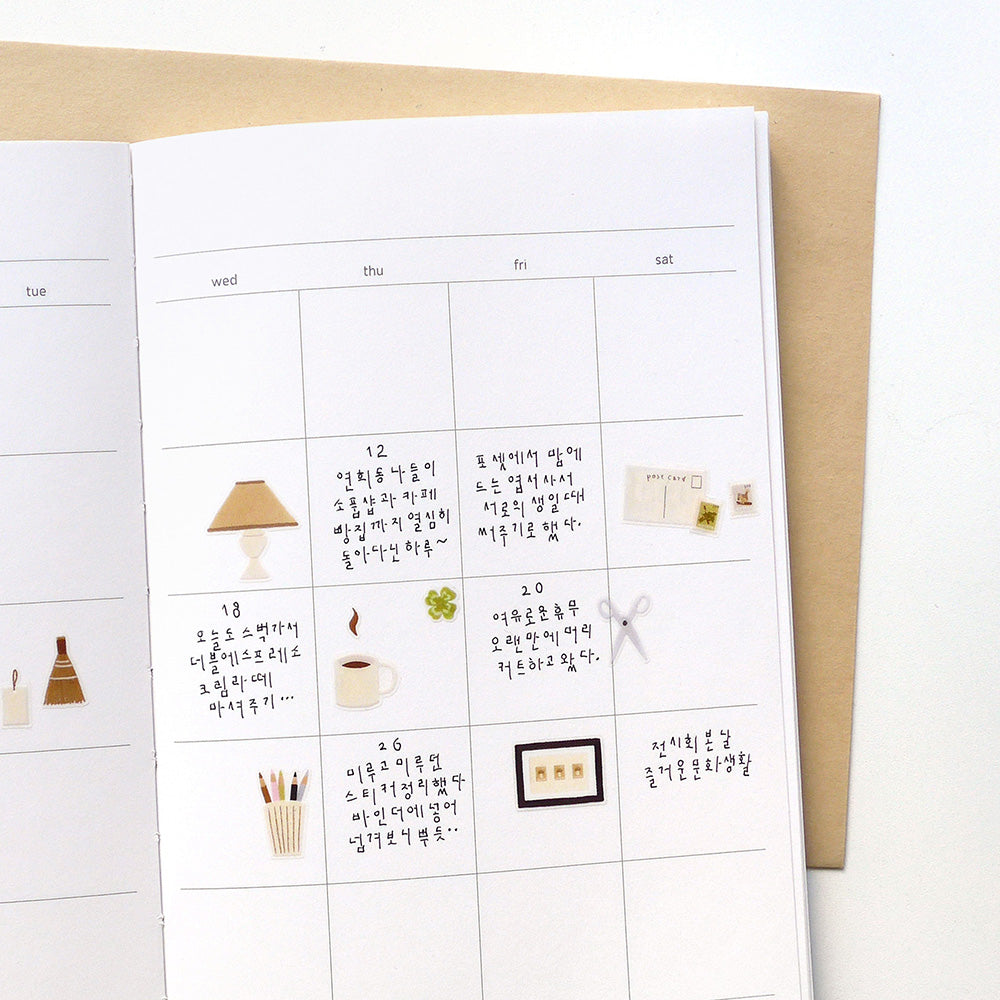 Suatelier Sticker Sheet No.1205, writing corner