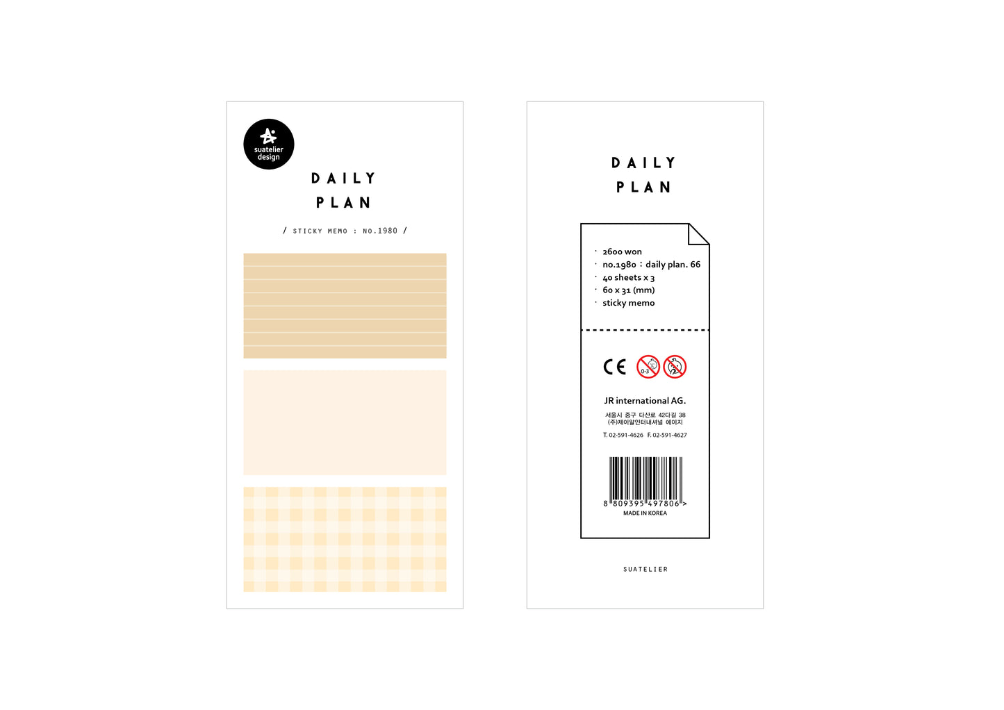 Suatelier Sticky Memo Daily Plan No.66