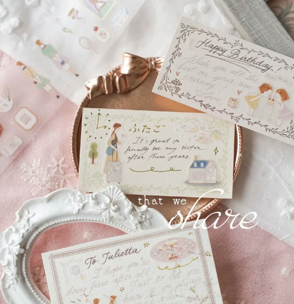 Teayou Kiss-cut PET Tape - Futago ("Twins")