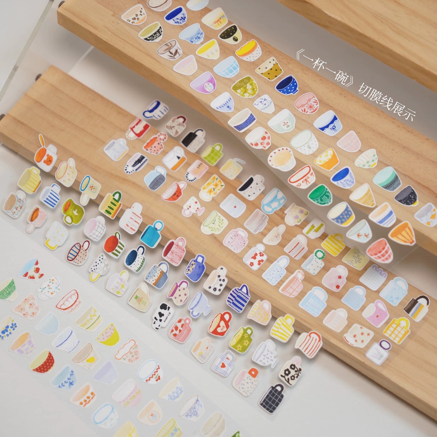 Wongyuanle Mugs and Bowls Kiss-cut Washi Tape