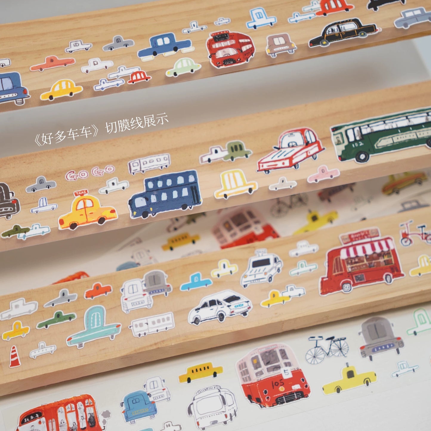 Wongyuanle Many Cars Kiss-cut Washi Tape