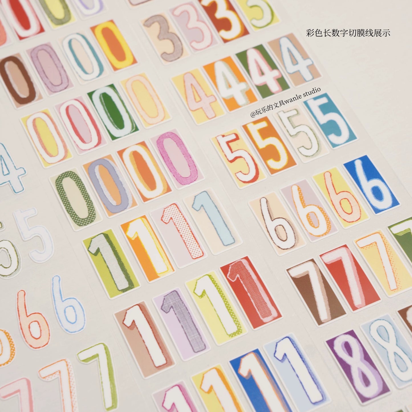 Wongyuanle Colorful Long Numbers Kiss-cut Washi Tape