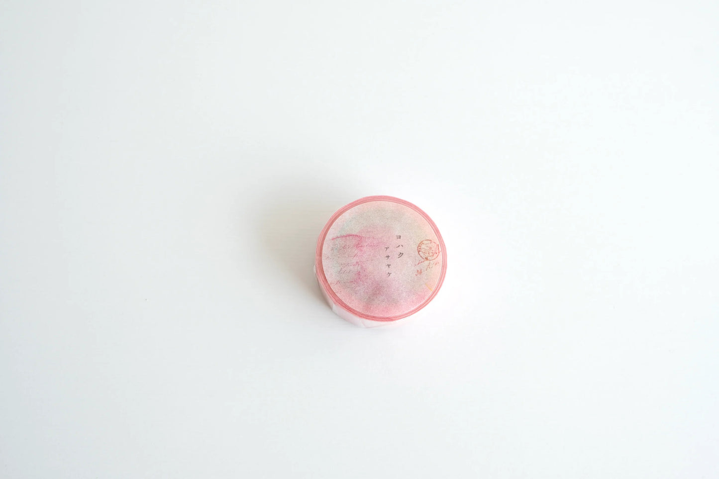 YOHAKU Masking Tape - Dawn (Y-177)