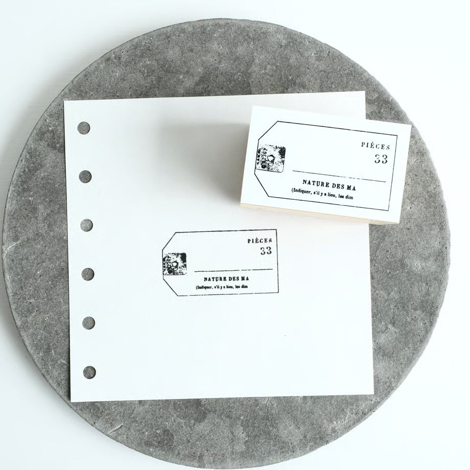 YOHAKU Rubber Stamp - Fragment (S-132)