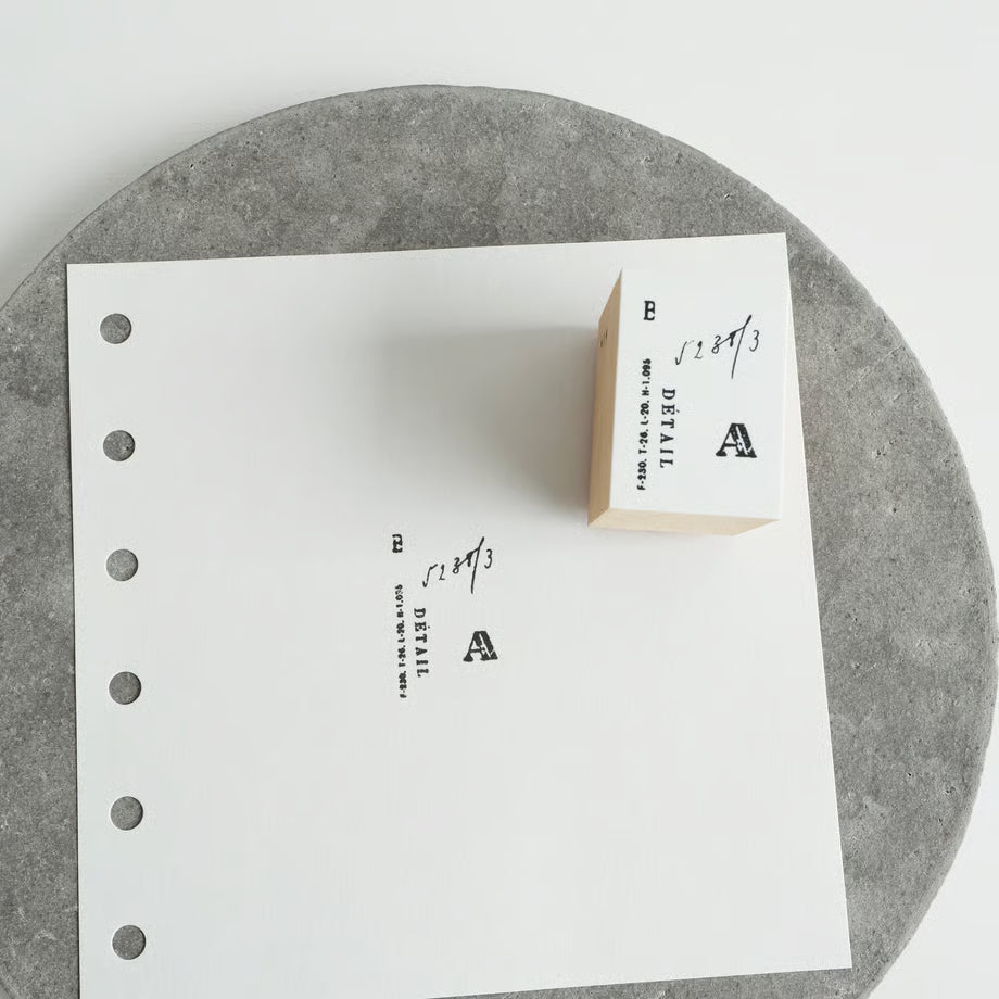 YOHAKU Rubber Stamp - Sirius (S-135)