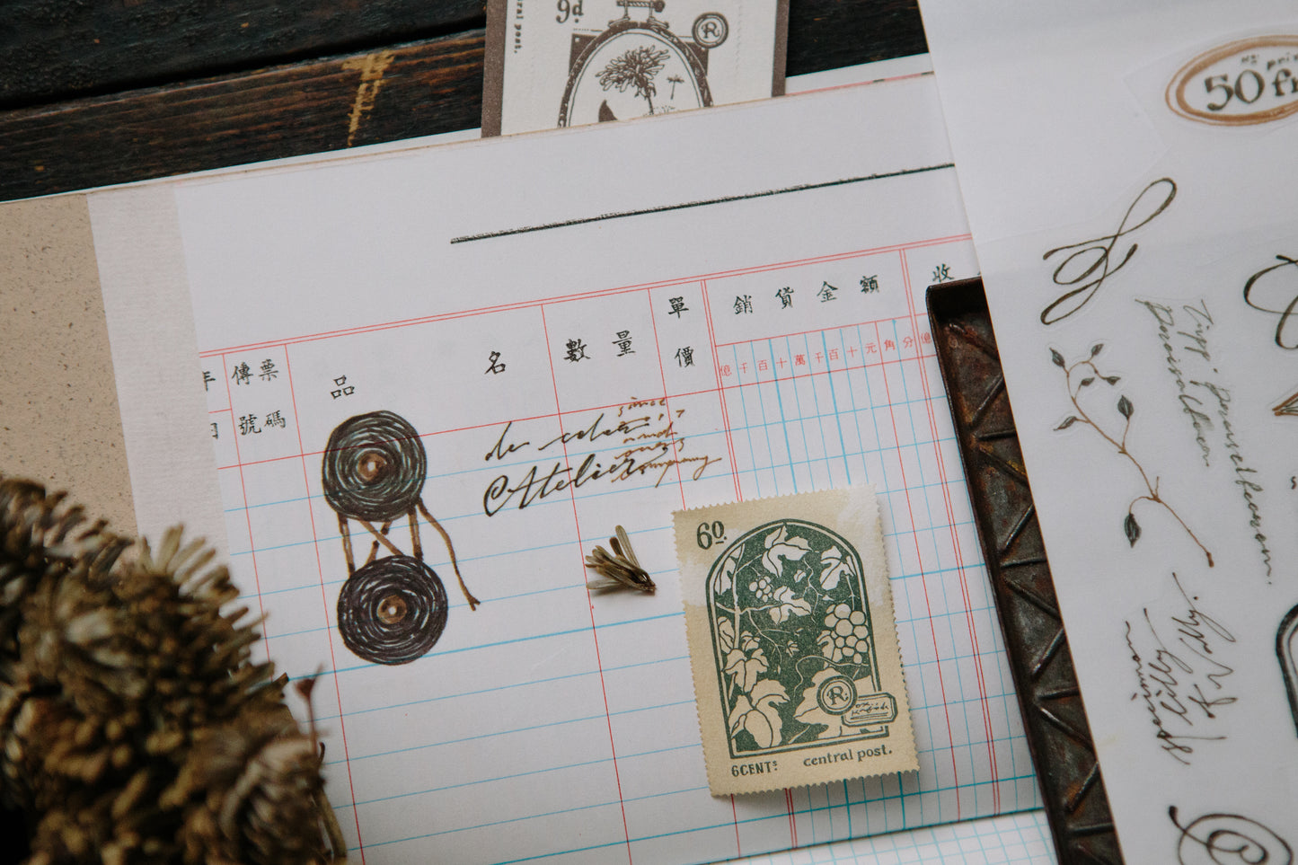 OURS Handwriting II Print-on Sticker Set, 2 sheets