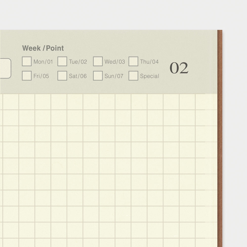 TRAVELER'S Notebook - Regular Size Refill - 005 Free Diary (Daily)