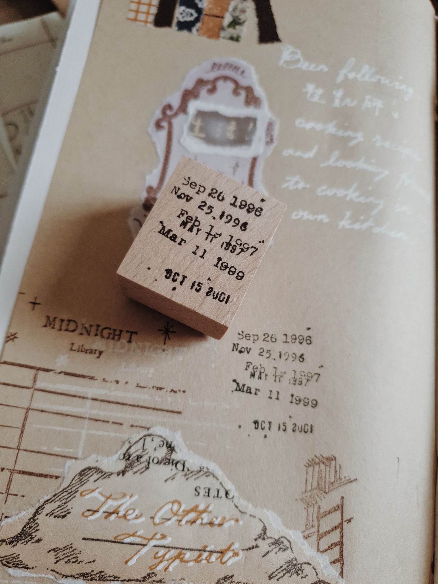 Yeon Charm Days Rubber Stamp, 1 pc