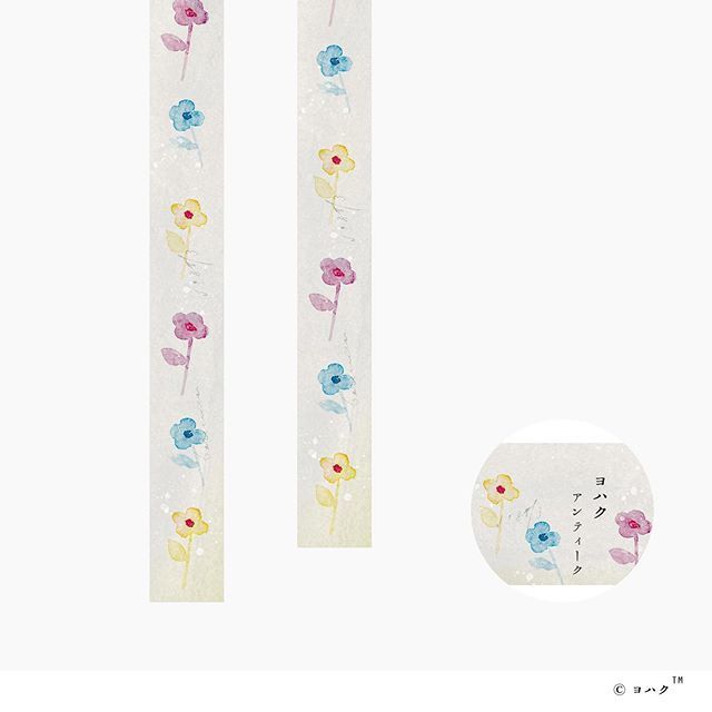YOHAKU Masking Tape - Antique (Y-050)