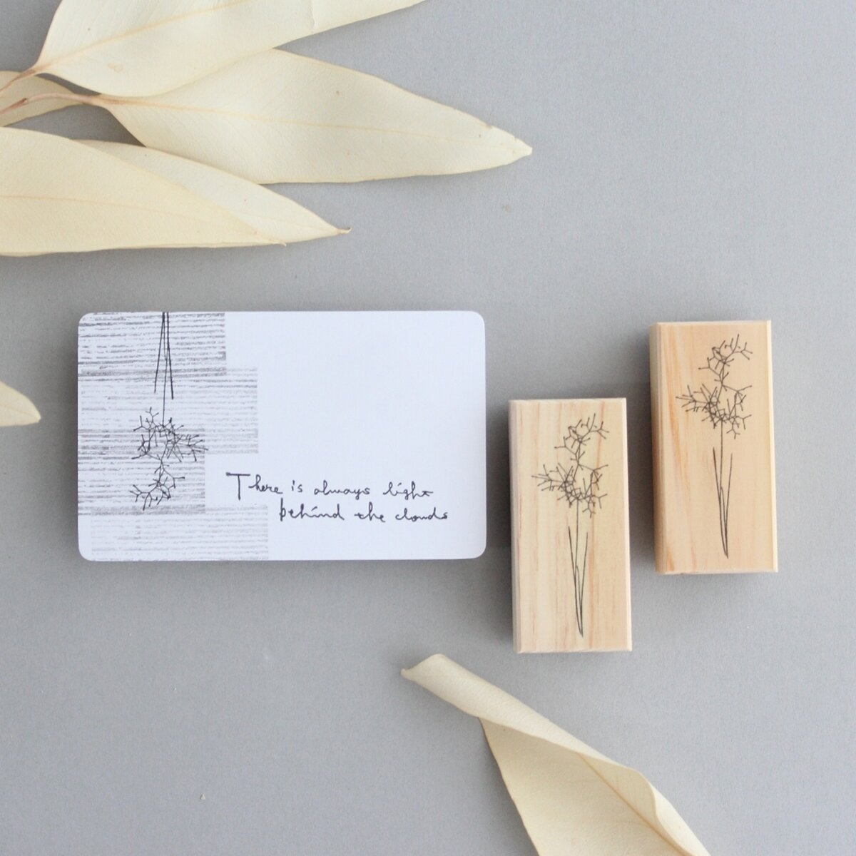 always smile... Witch Grass Rubber Stamp