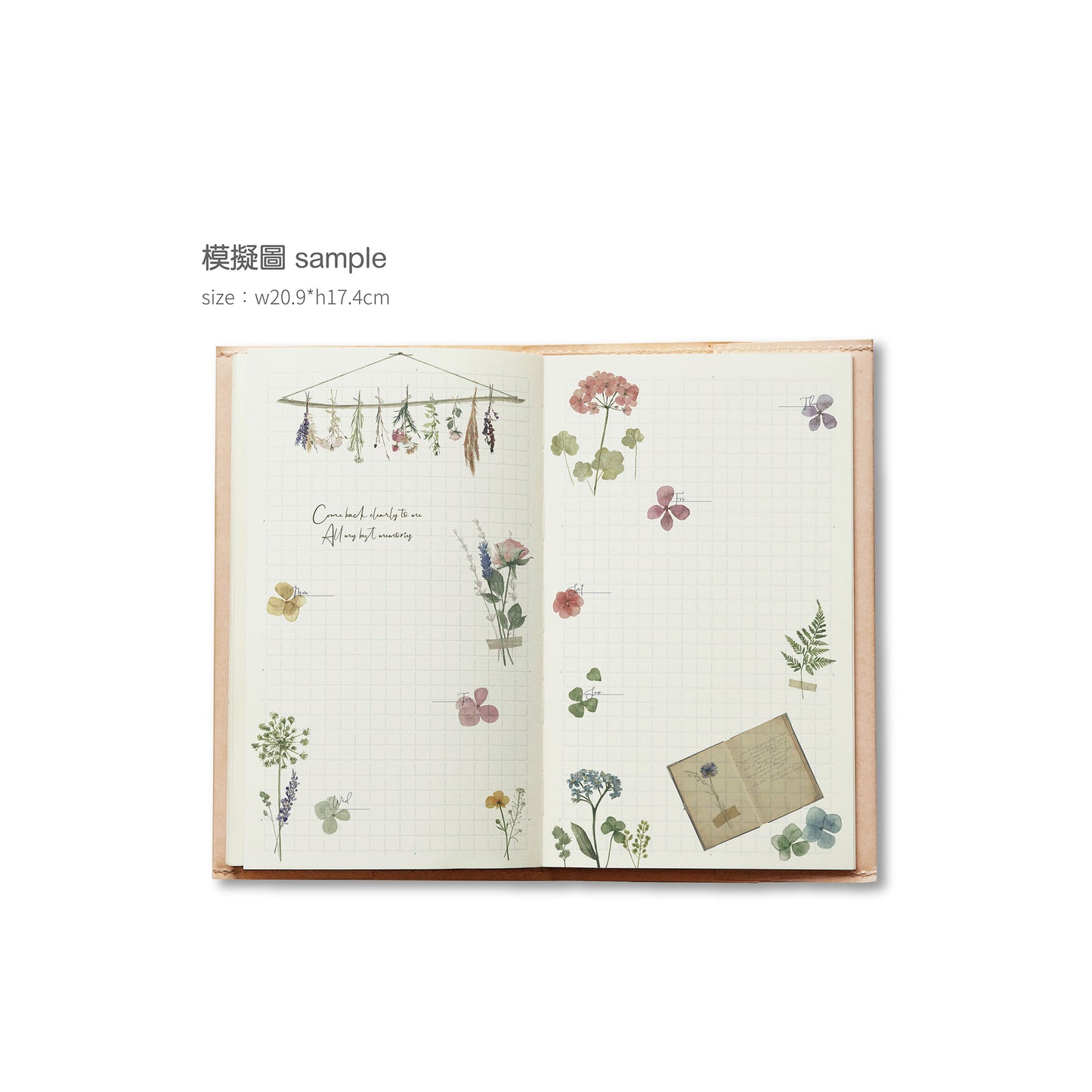 MU Print-On Stickers No.194