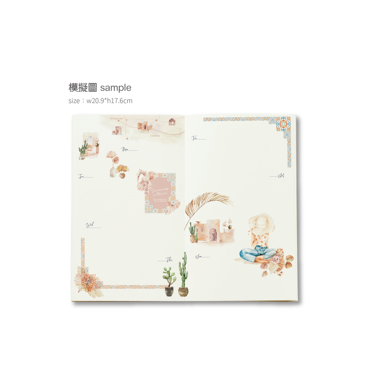 MU Print-On Stickers No.197