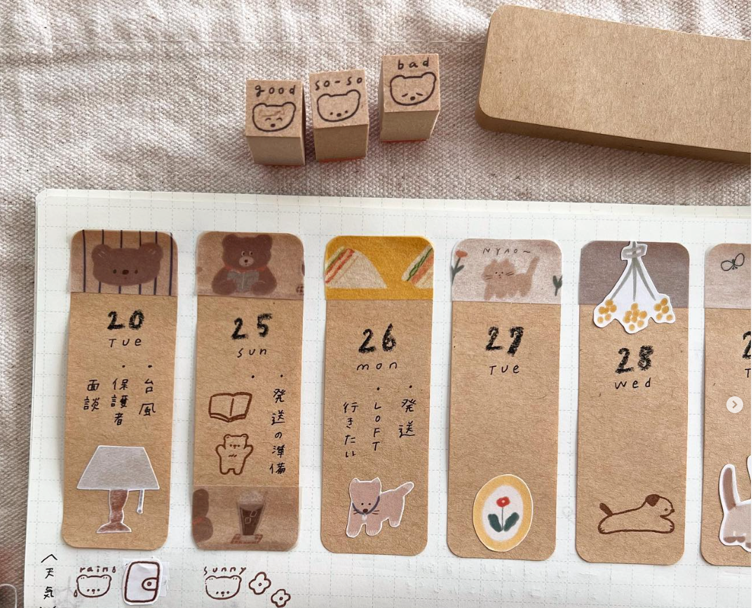 ranmyu Mini Rubber Stamp Set - Mood