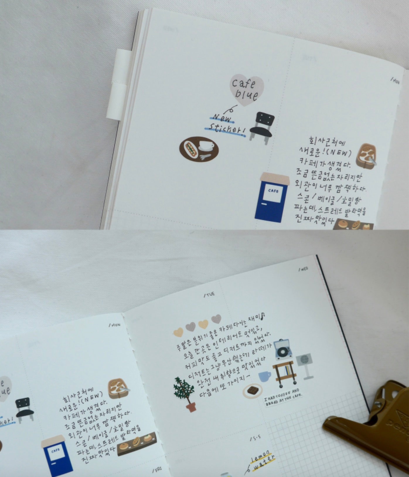 Suatelier Sticker Sheet No.1108, cafe blue