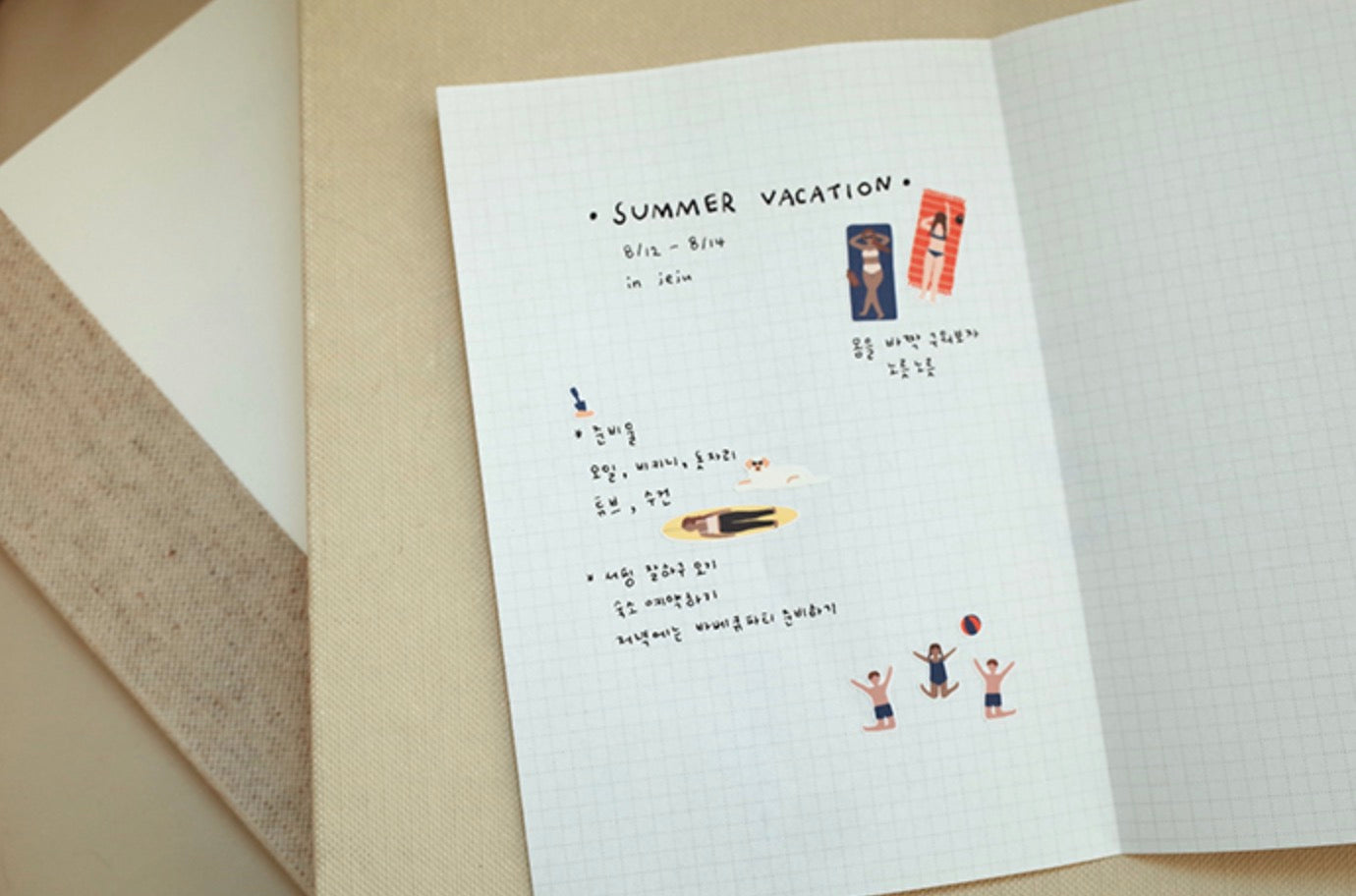 Suatelier Sticker Sheet No.1111, swim swim