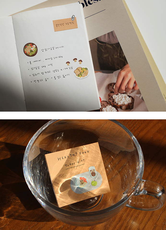 Suatelier Sticker Sheet No.1133, food trip #5