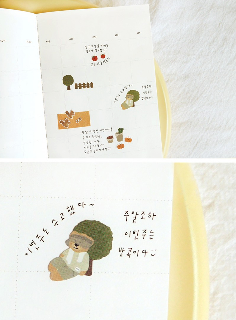 Suatelier Sticker Sheet No.1137, ggumi farm