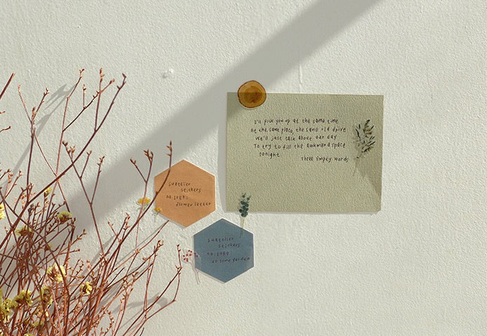 Suatelier Sticker Sheet No.1088, do some garden