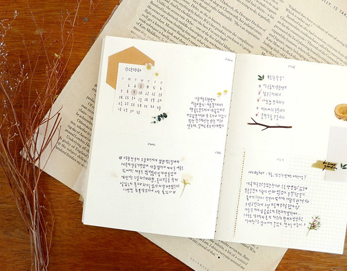 Suatelier Sticker Sheet No.1089, flower letter