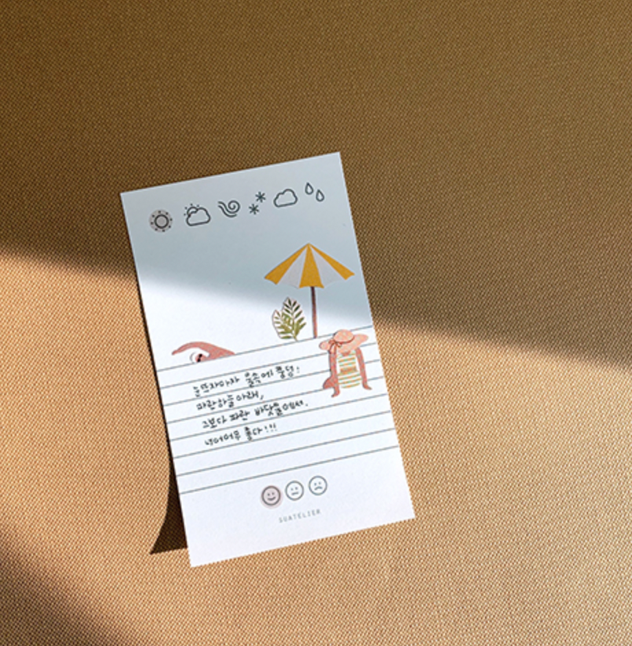 Suatelier Sticker Sheet No.1097, midsummer