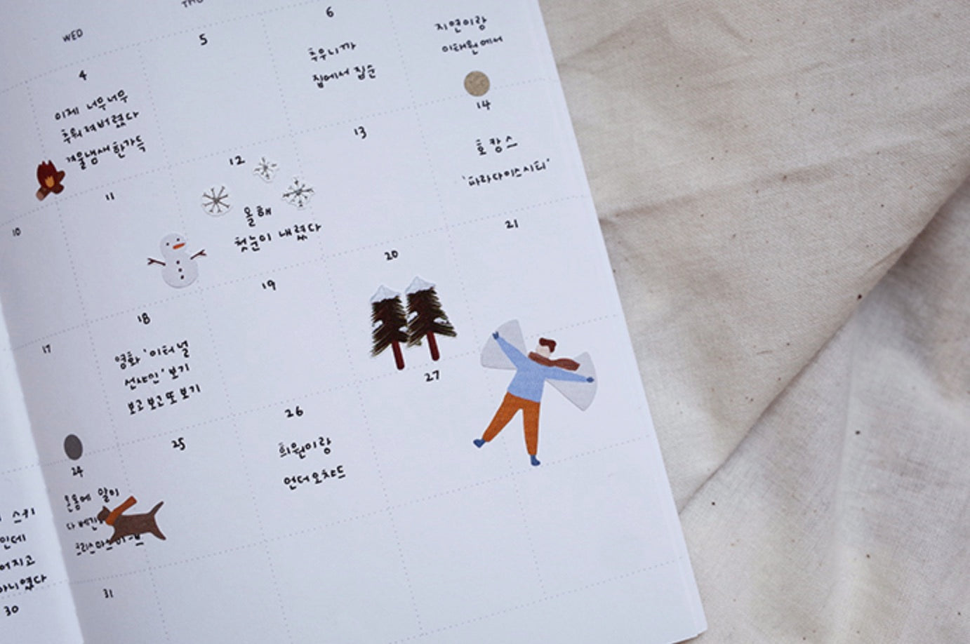 Suatelier Sticker Sheet No.1102, midwinter