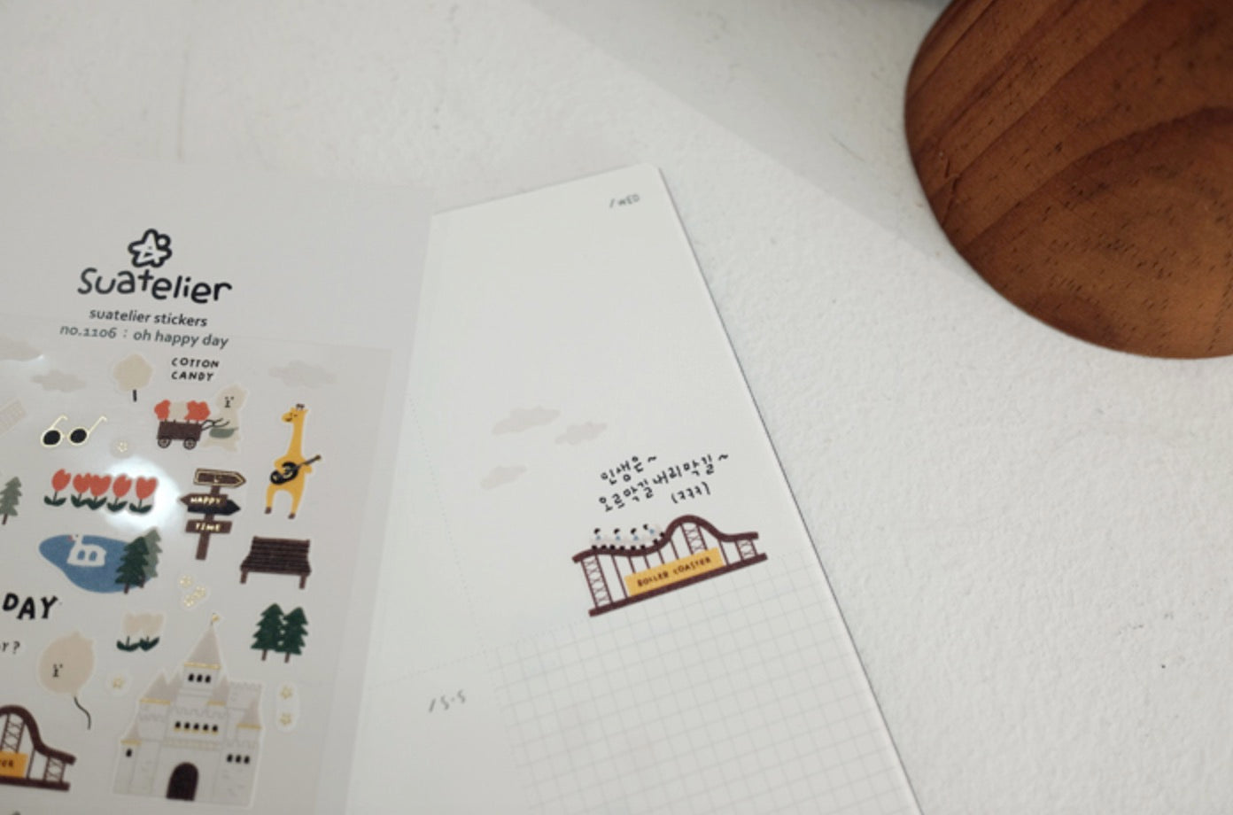 Suatelier Sticker Sheet No.1106, oh happy day