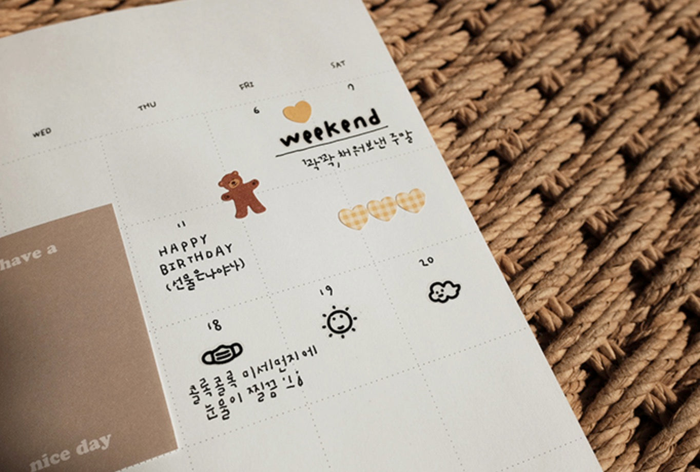 Suatelier Sticker Sheet No.1119, handwriting, lowercase