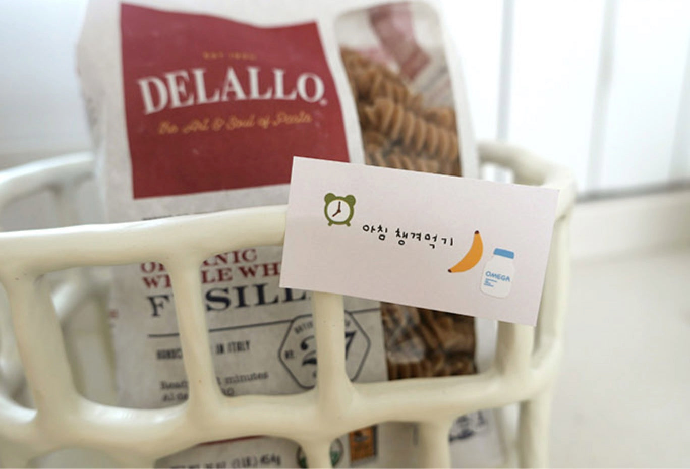 Suatelier Sticker Sheet No.1123, good morning!