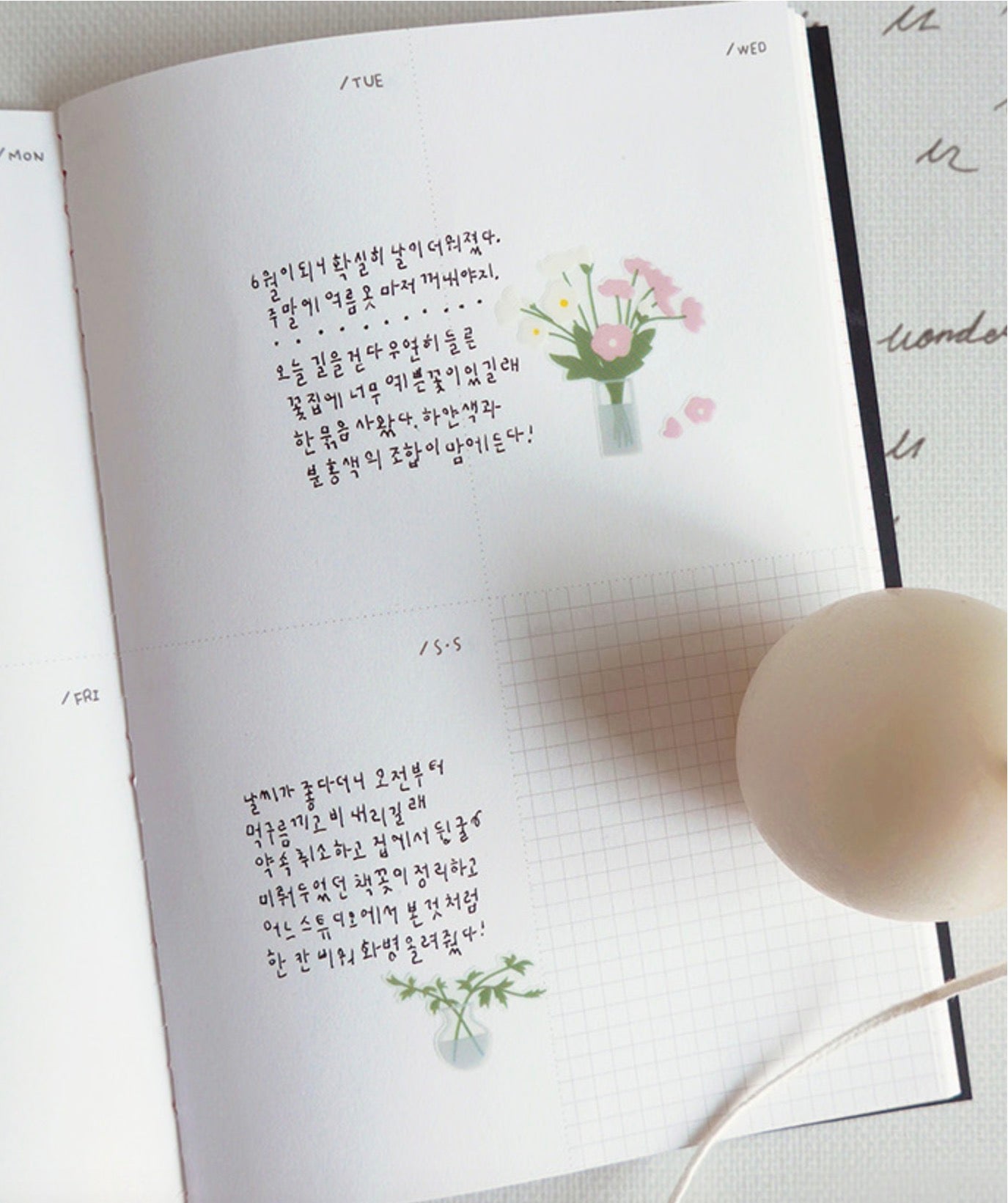 Suatelier Sticker Sheet No.1124, fleur