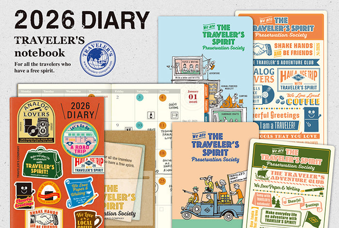 2026 Planners – Pinky Elephant
