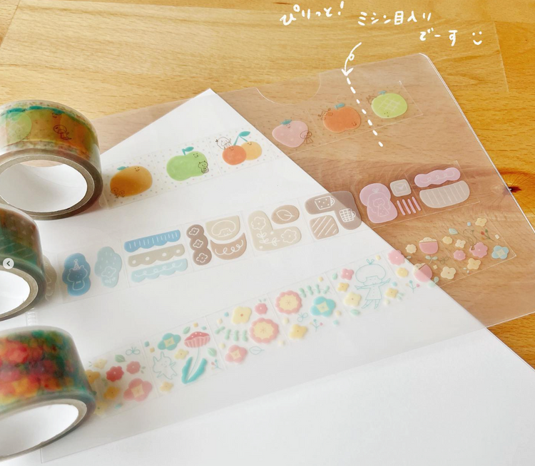Greeting Life Mizutama Custom Diary Stickers 2022 A5 - tokopie