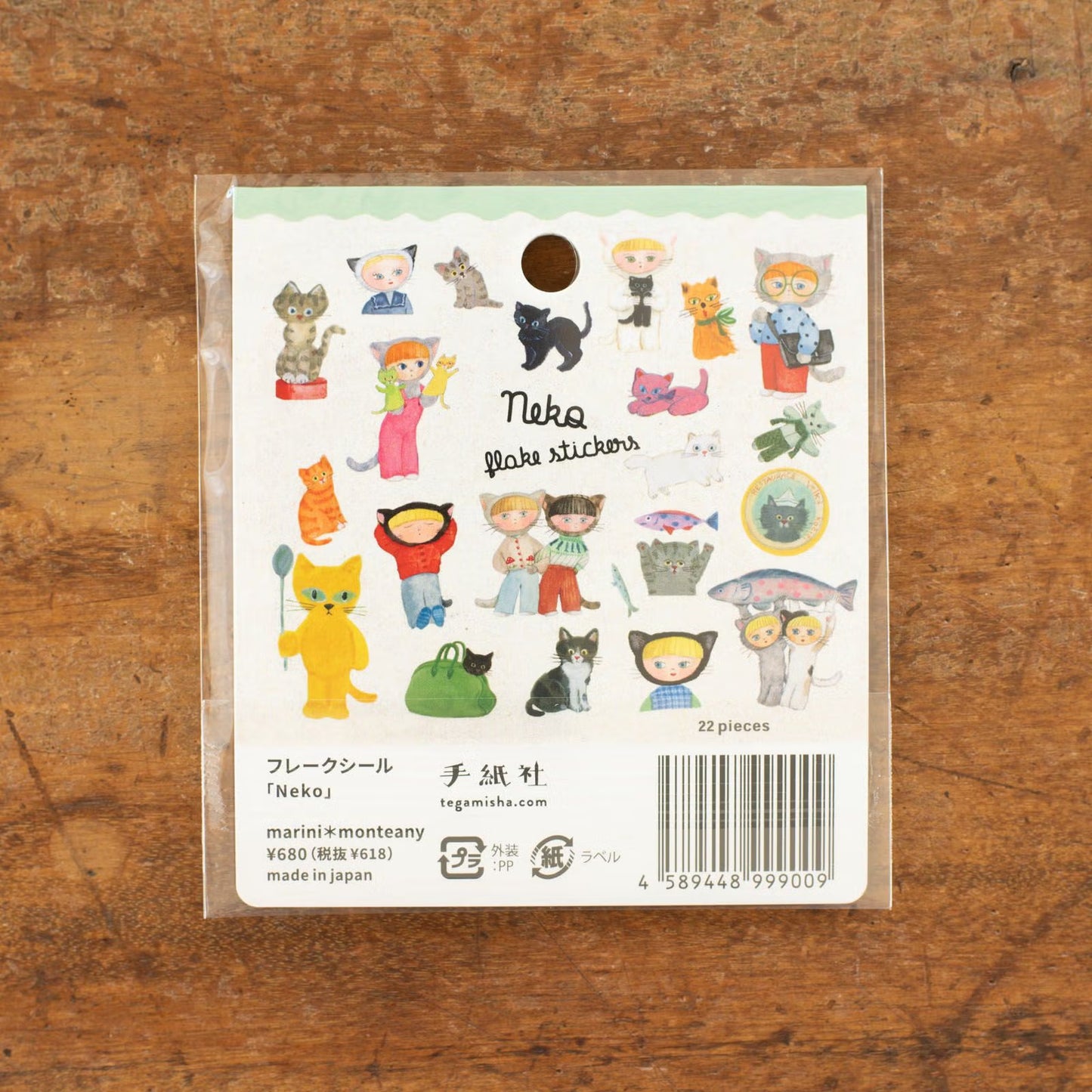 Tegamisha x marini monteany Flake Sticker Packet - Neko