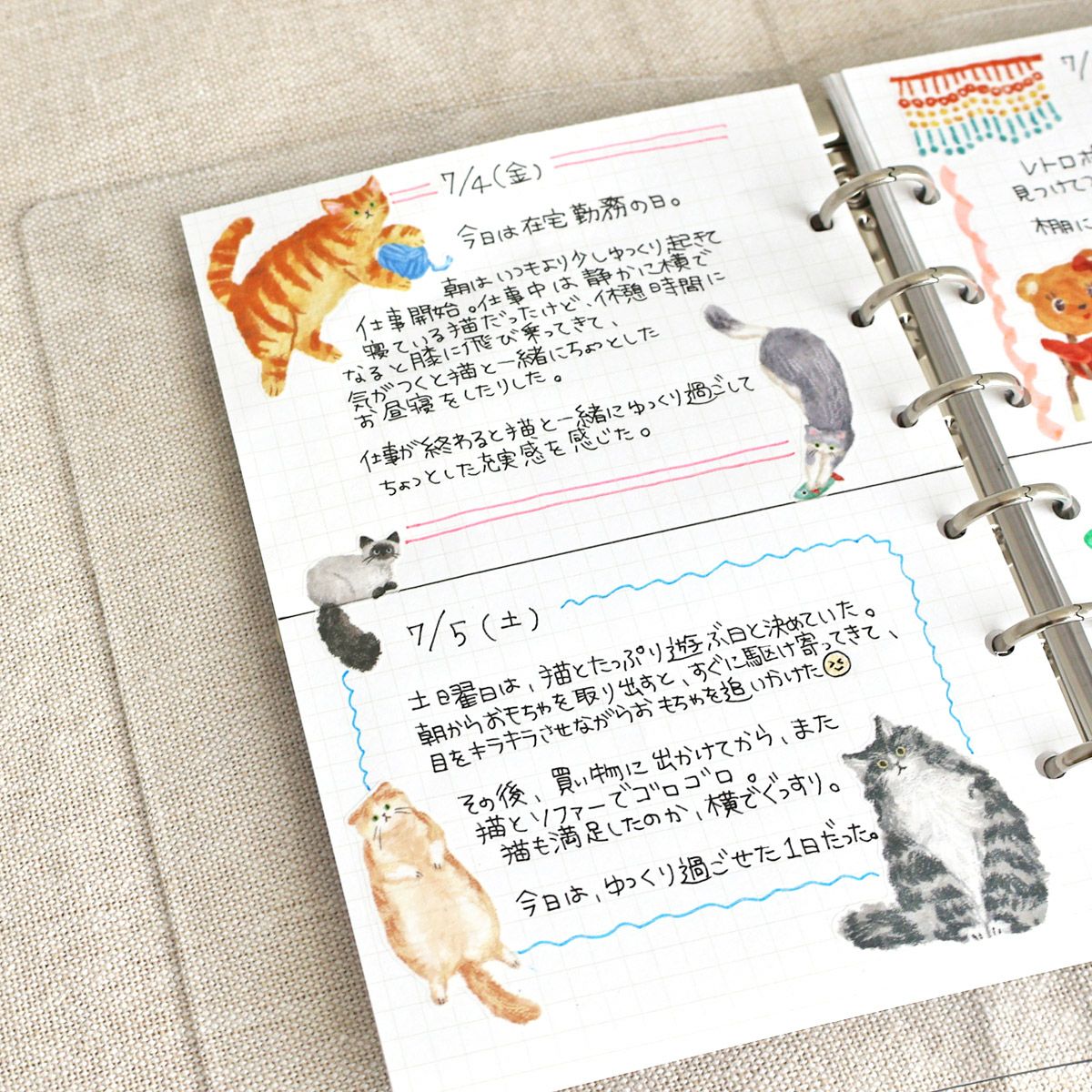 Mind Wave Heart-fluttering Sticker - Cats