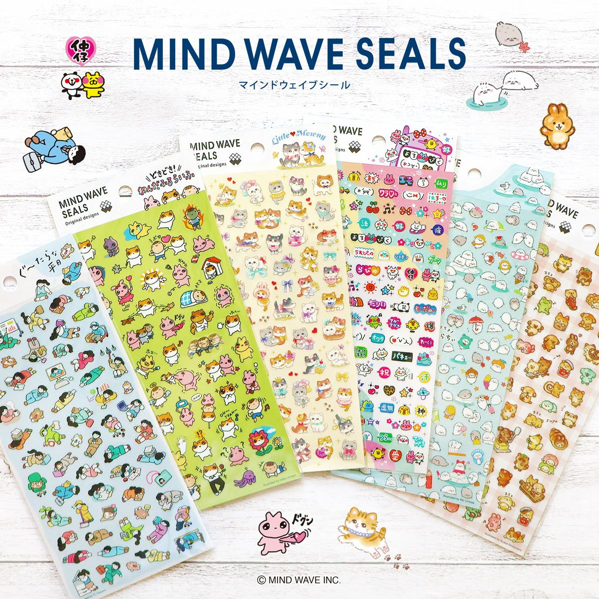Mind Wave Original Sticker - Tiny Seals