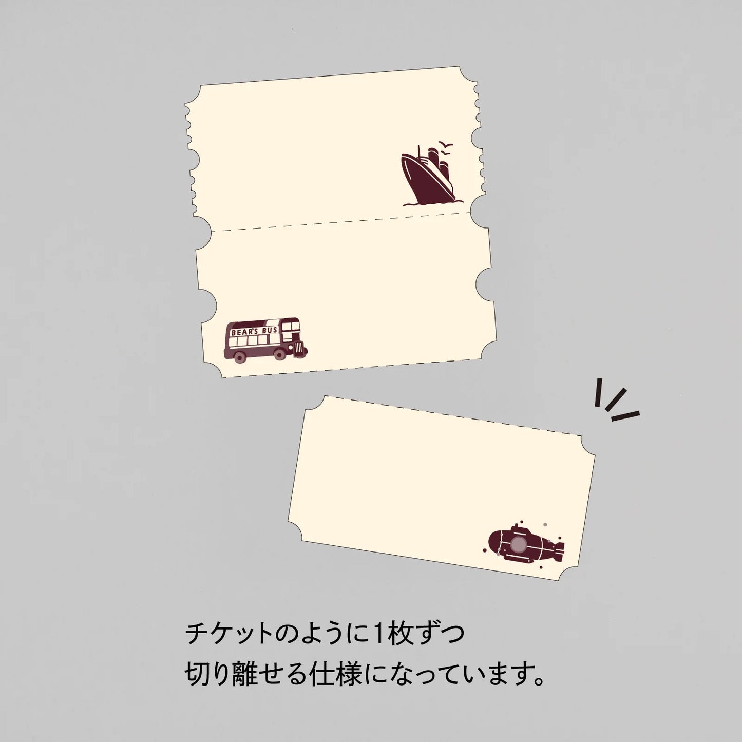 ob1toy x ROKKAKU Perforated Ticket-Style Memo Card - Galaxy Tours