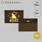 ob1toy x ROKKAKU Foil-Stamped Mini Letter Set - Earth Tours