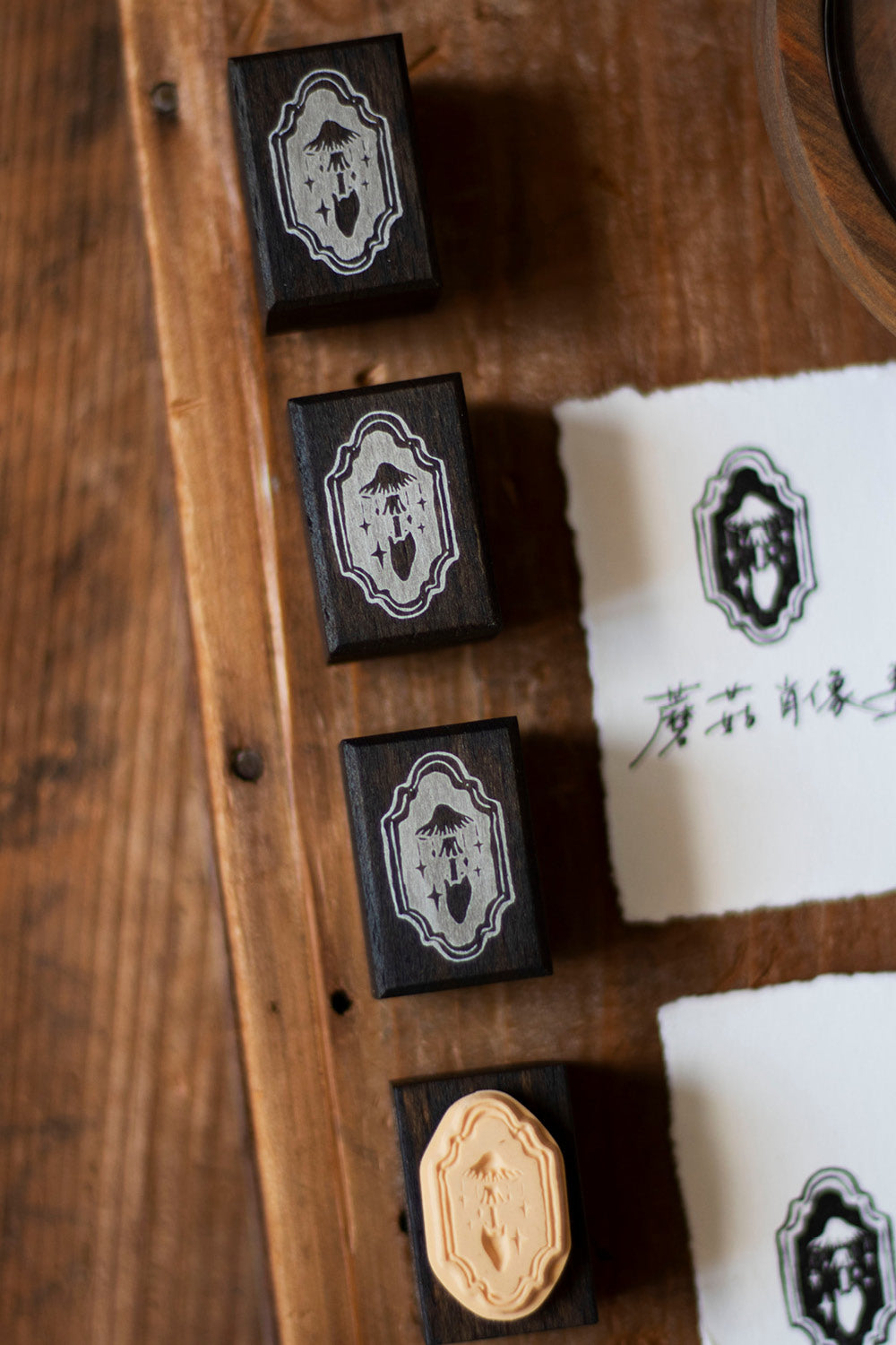 Loidesign Rubber Stamp - Mushroom Collection, 3 designs