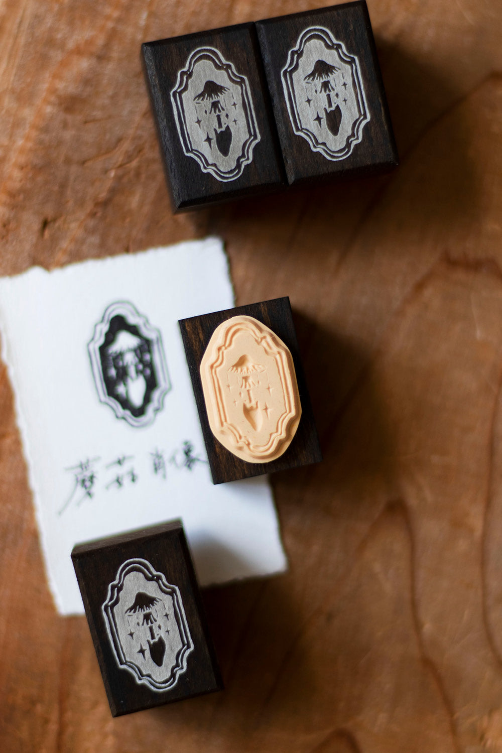 Loidesign Rubber Stamp - Mushroom Collection, 3 designs