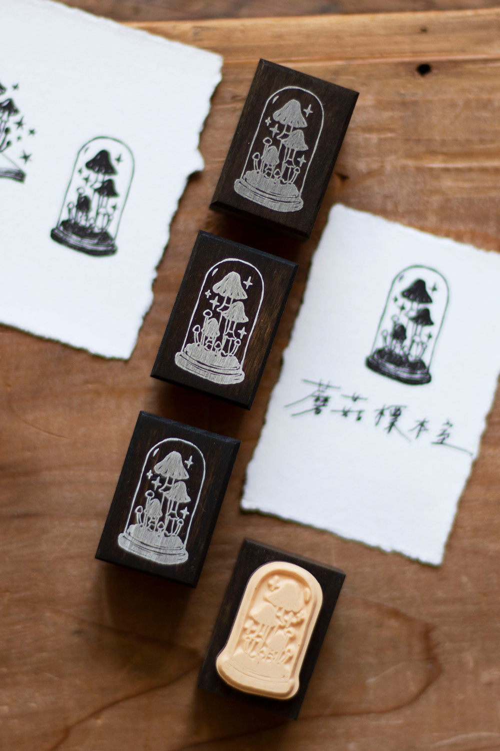 Loidesign Rubber Stamp - Mushroom Collection, 3 designs
