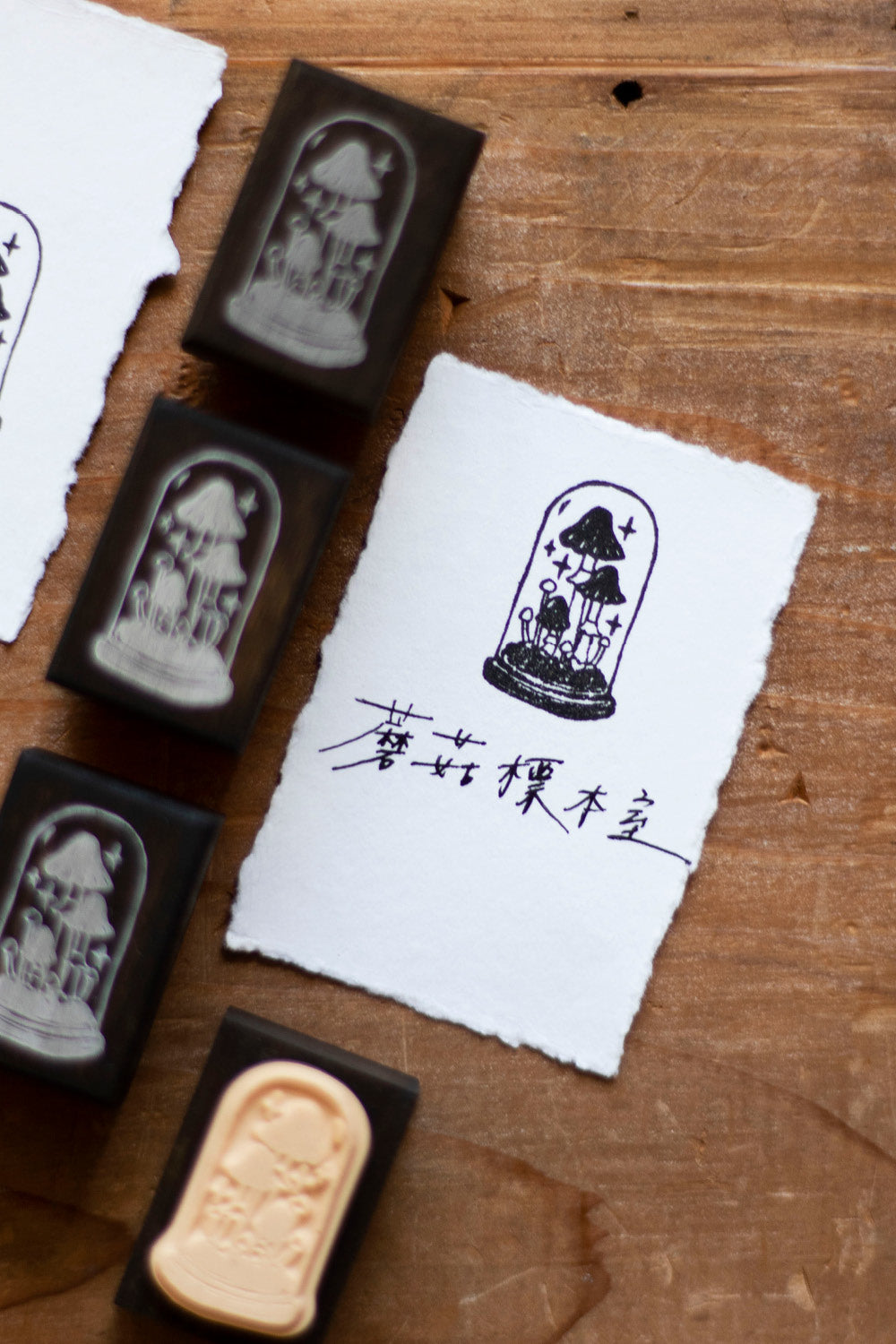 Loidesign Rubber Stamp - Mushroom Collection, 3 designs