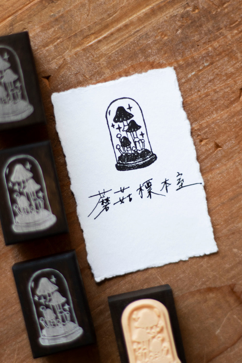 Loidesign Rubber Stamp - Mushroom Collection, 3 designs