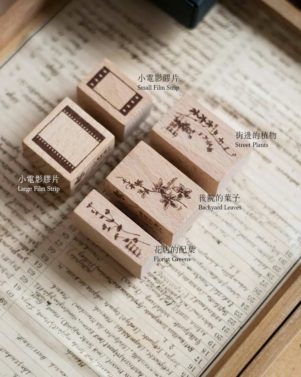 Loidesign Rubber Stamp - Life Collection, 5 designs