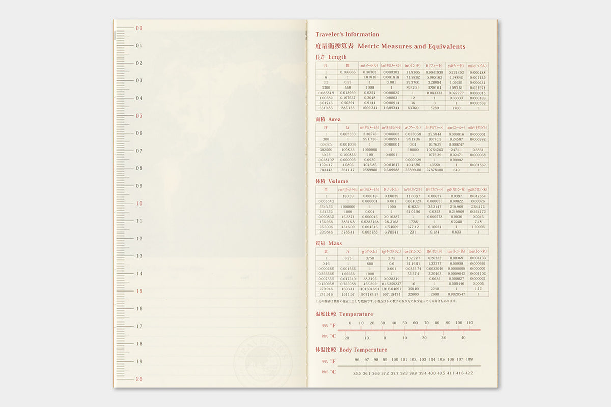 TRAVELER'S Notebook 2027 - Regular Size, Monthly (Pre-order Now, Shipping Starts After 10/19)